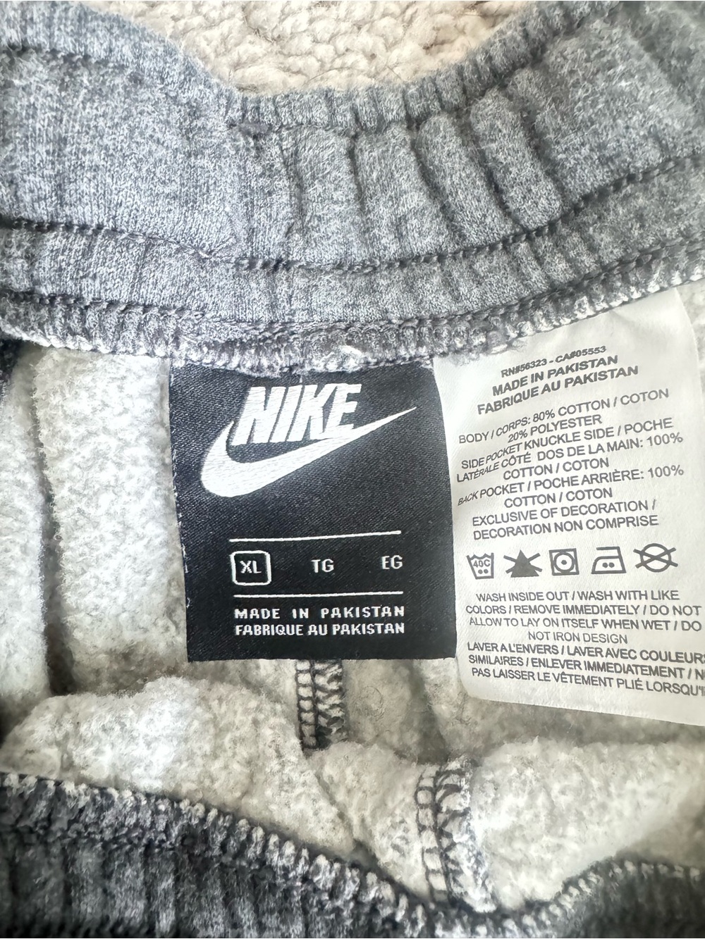 Mens Nike Club Fleece Sweat Shorts - Picture 2 of 2